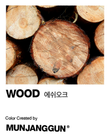 door1-material-wood